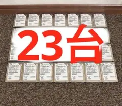 2026年最新】ivdr-s対応のhddの人気アイテム - メルカリ