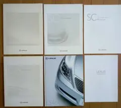 値下げ　トヨタ　レクサス　カタログセット　LS460 　SC　GS　2006年のサムネイル
