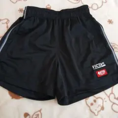 VICTAS　卓球パンツ　ゲームパンツ　2XSサイズ