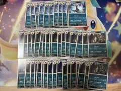 ポケモンカード ブラッキー まとめ売り セットのサムネイル