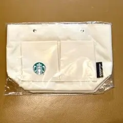 【未使用】スターバックス バッグインバッグ ホワイト