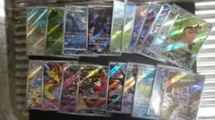 ポケモンカード AR.chr.sr.UR まとめ売り