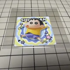 クレヨンしんちゃん　チョコビ　シール　C-05/N