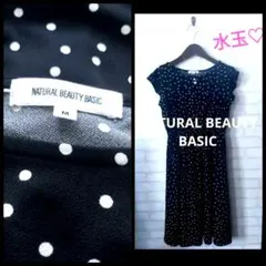 NATURAL BEAUTY BASIC♡可愛い黒水玉フリルワンピ♡