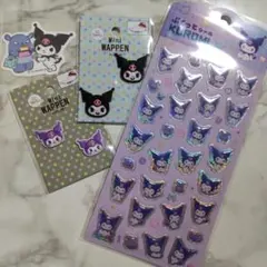 クロミ クロミちゃん ダイソー シール ステッカー ぷくっとシール サンリオ