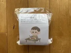 3COINS★スリコ《袖汚れ防止に》使い捨てアームカバー 10セットのサムネイル