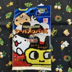 TAMAGOTCHI シールメンバーズ