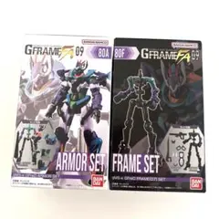 2026年最新】【BOX】機動戦士ガンダム GフレームFA 09の人気アイテム