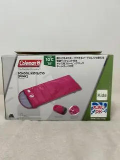 Coleman 子供用寝袋 School Kids C10 ピンク