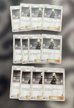 Item thumbnail for item 99ac8399-fcea-4492-a2df-4cc5e957d65a