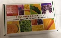 2026年最新】トラジャ カゴメの人気アイテム - メルカリ