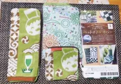 アサヒ緑健　ペットボトルカバー2種、ポーチとエコバッグのセット