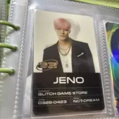 NCT DREAM Glitch Mode トレカ　ジェノ グリモ