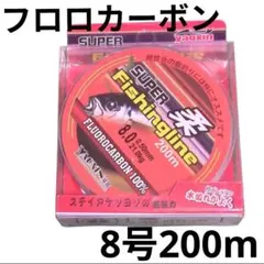 Item thumbnail for item cdb1a9c9-806c-4f01-9ba5-346269f5a7b5