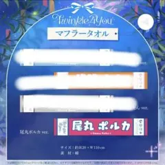 Item thumbnail for item e9c1aed2-1152-4959-81b6-44b0f50cbfd9