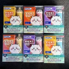 ちいかわ VICKS コンプ 6種 ヴィックス