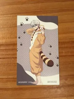 ブルーロック　ラスカル　特典　イラストカード　凪誠士郎