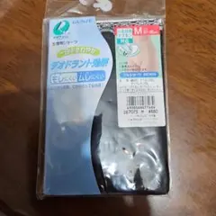 GUNZE デオグリーン 生理用ショーツ Mサイズ