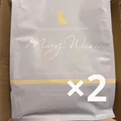 2026年最新】モグワンの人気アイテム - メルカリ