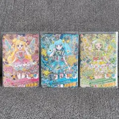 2026年最新】ひみつのアイプリ3弾の人気アイテム - メルカリ