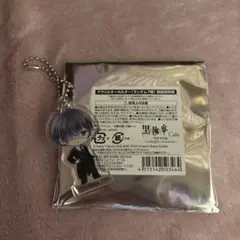 2026年最新】黒執事 シエル キーホルダーの人気アイテム - メルカリ