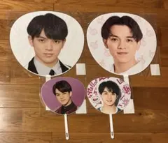 宮近海斗 ジャンボ ミニ うちわ