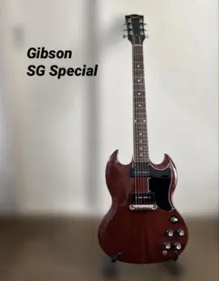 Gibson USA SG ハードケース付 ギブソン SG（ハードケース付き） 楽天市場】sg ハードケースの通販