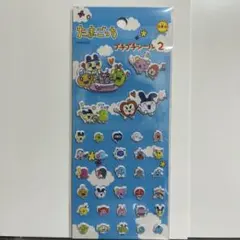 【新品・未開封・未使用】　たまごっち プチプチシール2