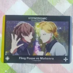 夢野幻太郎&伊弉冉一二三 クリアカード