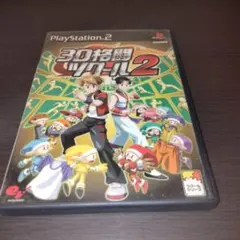 2D格闘ツクール2nd - メルカリ