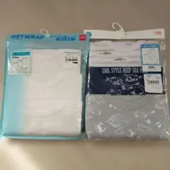 タンクトップ肌着 110　ELFINDOLL　西松屋　エルフィンドール