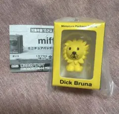 ミッフィー ミニチュアパッケージチャーム ライオン