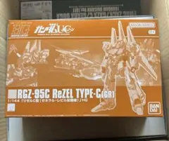 2026年最新】HGUC ユニコーンガンダムの人気アイテム - メルカリ