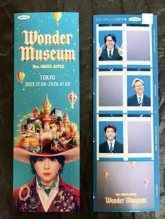 Item thumbnail for item ca93ff0f-57a1-4cd1-bc0e-1f9e90dcd0d9