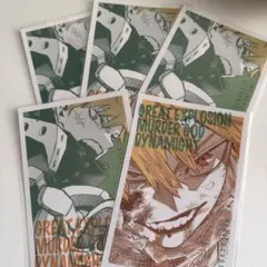 僕のヒーローアカデミア ヒロアカ　ワンシーンカードコレクション　爆豪勝己