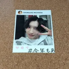 ボイメン 吉原雅斗 直筆サイン入り チェキ ボイメン 吉原 チェキ - メルカリ