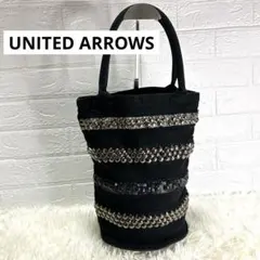【美品】ユナイテッドアローズ ビジュー トートバッグ バケツトート ブラックのサムネイル