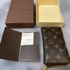 美品　ルイビィトン 長財布　ルイビトン　箱レシートあり　　正規品