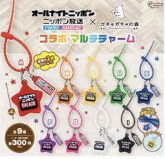 まぁちゃん様 リクエスト 3点 まとめ商品