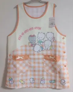 Item thumbnail for item 7ecc02f0-ba4e-408b-8c36-41256cd4bebc