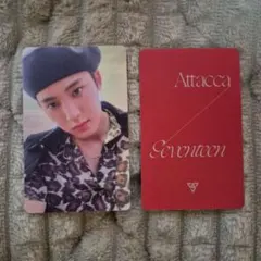 Seventeen Attacca ラキドロ パワステ ミンギュ