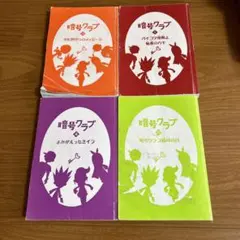 Item thumbnail for item 51ec1ba4-4398-42fb-a792-e467d894fa6f