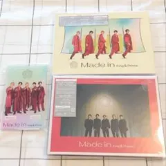 2026年最新】キンプリメイドイン初回限定盤Bの人気アイテム - メルカリ