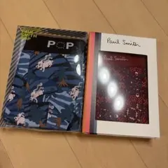 ポールスミス　トランクス　ボクサーパンツのサムネイル