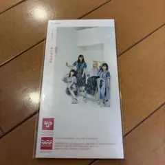 uijin door / セツナイウタ 8cm single