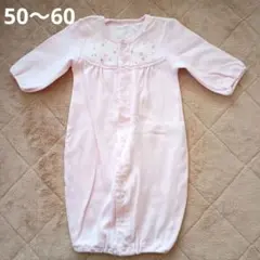 ピンク ツーウェイオール 50~60 出産準備品 女の子 春物 綿100%
