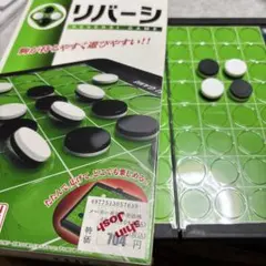 Item thumbnail for item 3c70cd52-ebb3-4868-8e24-8d7748bb6b3b