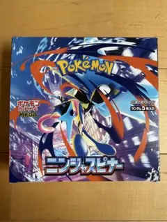 ニンジャスピナー　BOX シュリンク無し　ぺりぺり有り　②