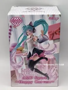 初音ミク Birthday AMP フィギュア Happy Cat ver