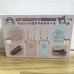 マイメロディ クロミ ウォレット付きマルチケース 肩掛け 肩かけ ポーチ バッグ